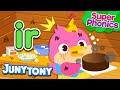 тнРSuper Phonics Ir Song HummingbirdтАЩs Weird Birthday ЁЯРеЁЯОВ Phonics Song For Kids JunyTony тнРSuper Phonics Ir Song HummingbirdтАЩs Weird Birthday ЁЯРеЁЯОВ Phonics Song For Kids JunyTony