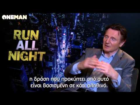 O Liam Neeson στο ΟΝΕΜΑΝ για το Run All Night και τις ταινίες δράσης