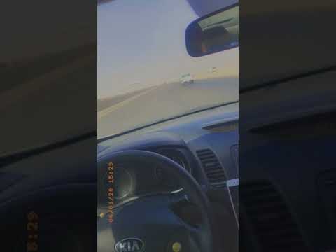 حان السفر حان