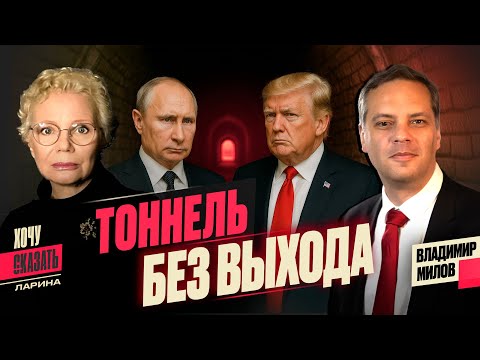 Адские санкции и «Буревестник» ⚡ Атака Лукашенко у границ Европы 🚨 Китай — с Россией или США? 🇨🇳