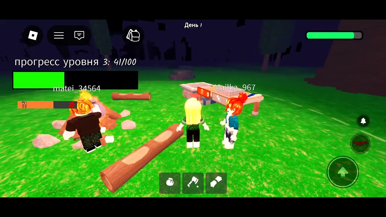 99 начей в лесу в Ribloks 1 ЧАСТЫ а будет 2 ЧАСТ