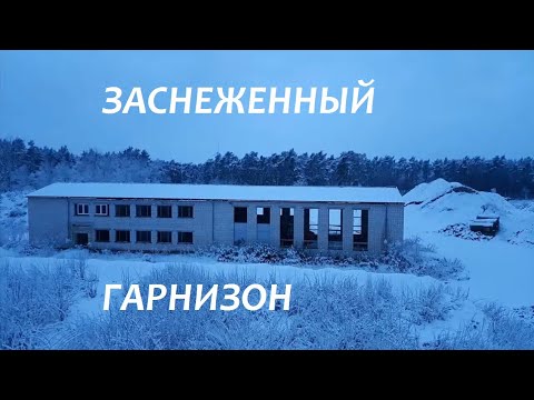 Video: Линда Гарнизон - TripSavvy