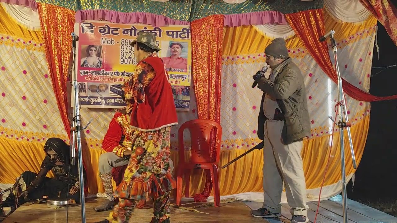 भाग 1 मौत का झूला उर्फ़ डाकू सोहन सिंह कथरी मास्टर की नौटंकी पार्टी 8957919015 Verma Nautanki video 