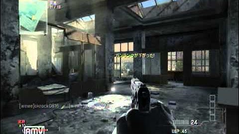 COD MW3 PART6