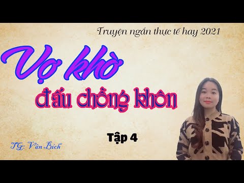 Video: Nấu ăn Bốn Món Cho Bàn Tiệc Tự Chọn