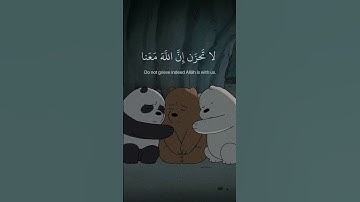 سورة التوبة بصوت القارئ ماهر المعيقلي❤️‍🩹 #quran #قرآن #ماهر_المعيقلي