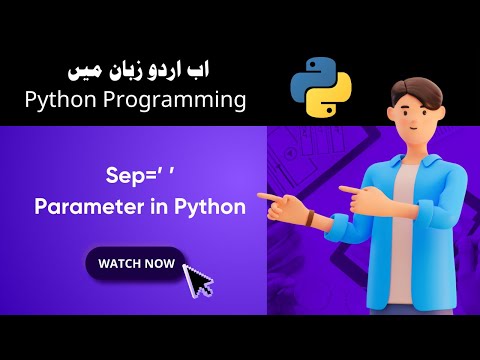 Lec-9: Sep parameter in Python | print function parameters | Python programming course | Coder
