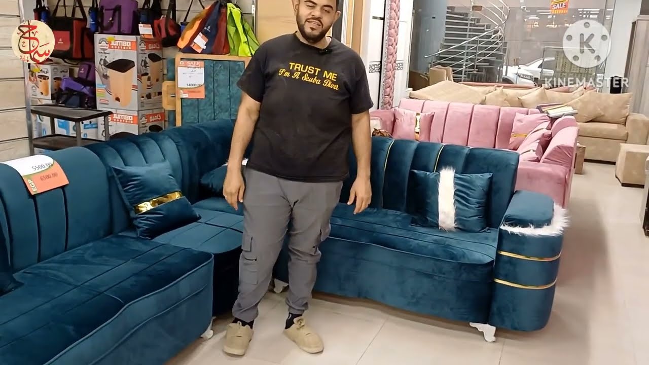 عزال بيت كامل ب ٣٣ الف شامل النقل والملل وعرض على الركنه ب ٥٥٠٠ مع سماح أنور