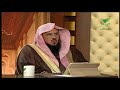 حكم من سمع ذكر النبي وهو في الصلاة الشيخ سعد بن عبدالله السبر 