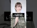 【レア度別小学生☆🎒】すっごい大きい消しゴム持ってきてる人いるよね‼️