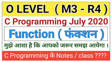 O level C Programming Notes in Hindi/English July 2020 | What is function and types Function in c