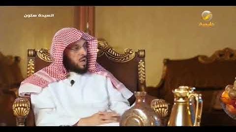 قصة للشيخ عائض القرني عن أهمية أذكار الصباح والمساء