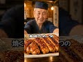 鶏の照り焼き、タレだけで焼かないでください。これをするだけでツヤツヤで深みのある甘みの照り焼きになります。