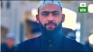 İlahiakan Sular Durulur Mu Celal Karatüre