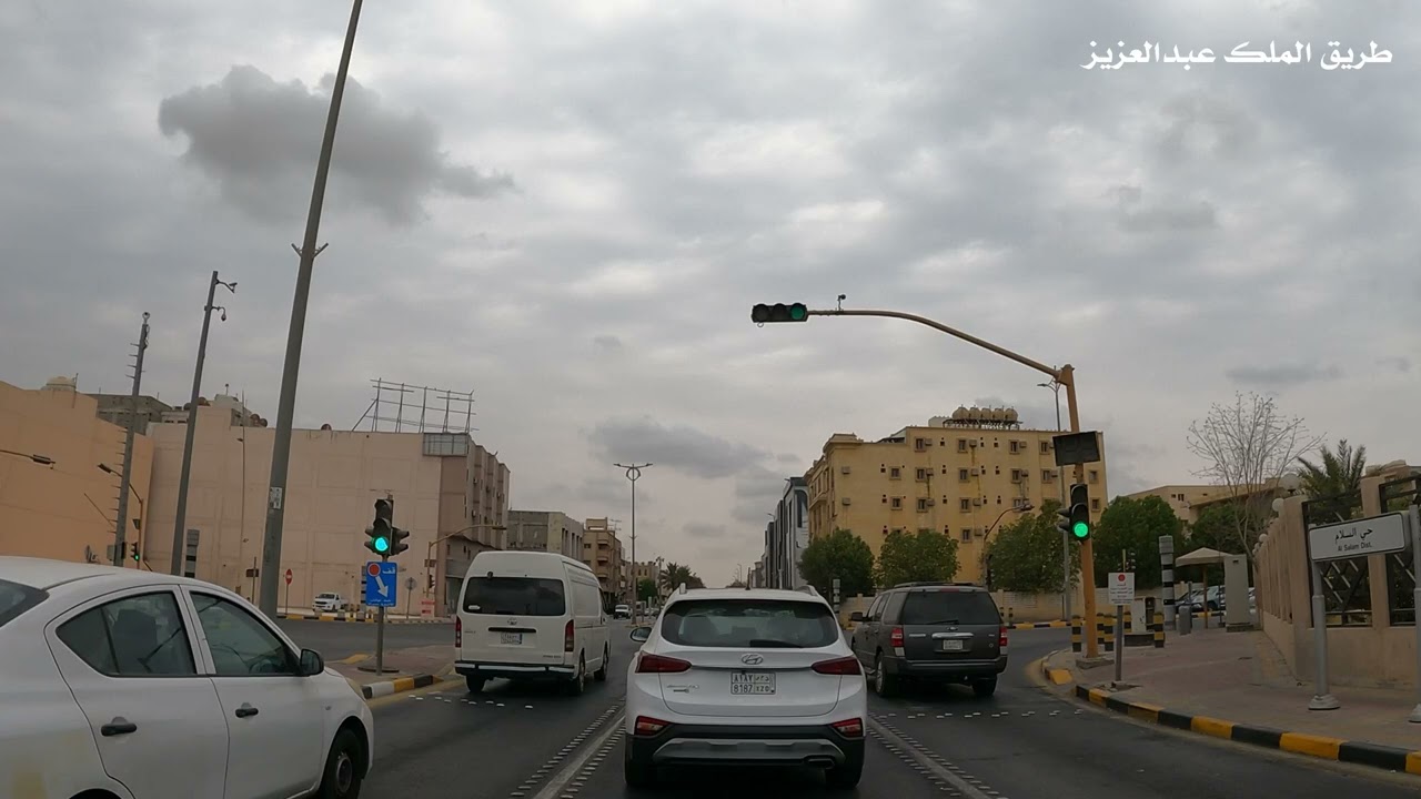 جوله في طريق الملك عبدالعزيز في الدمام