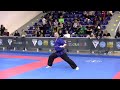 Victor Monus MF S HSW Italian World Cup 2024