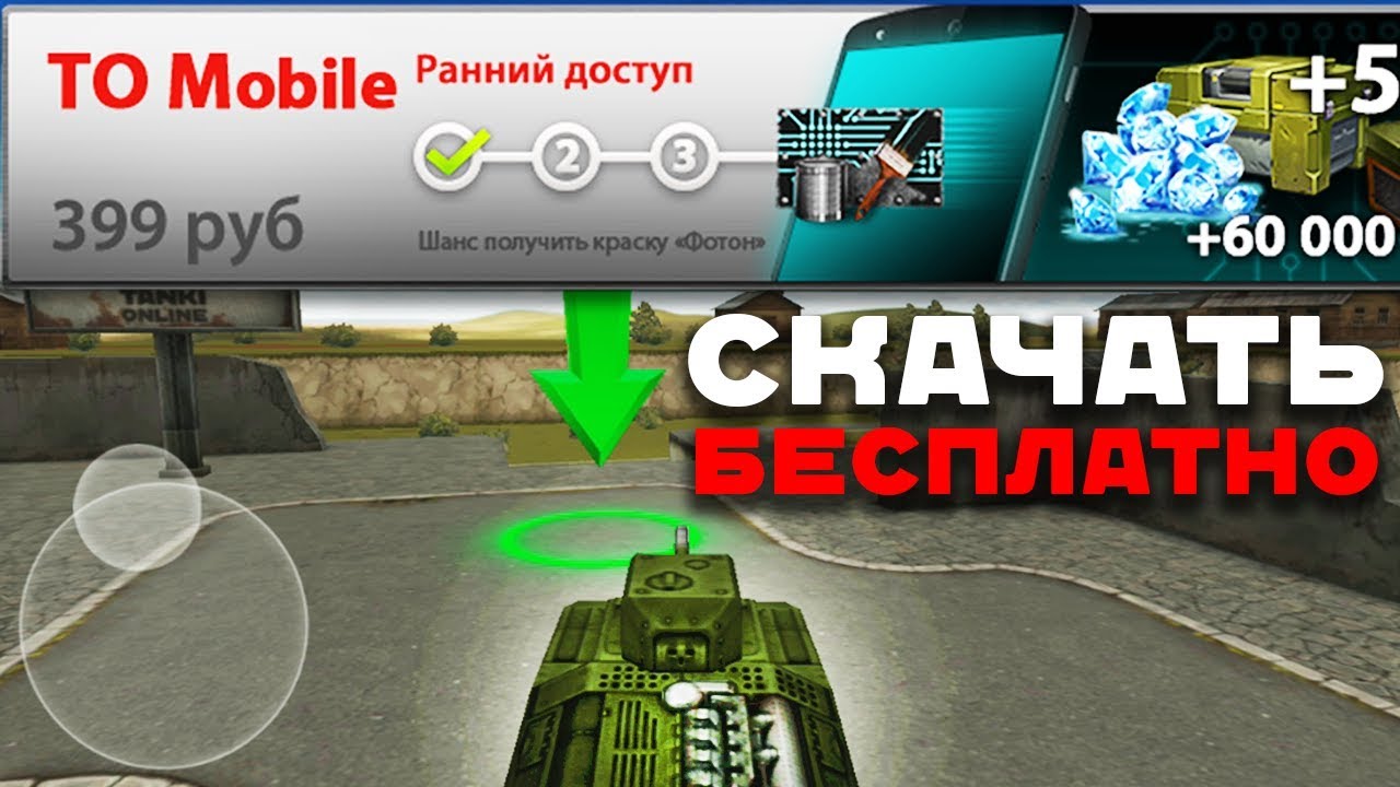 ����� ��� ������� ������, ���� ������� ����� ��� ������ ������