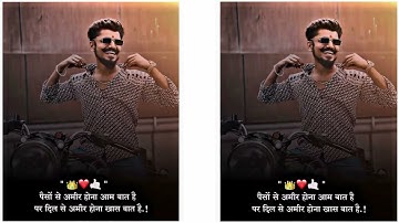 Attitude Status Editing Alight Motion || Bhaigiri Attitude Video Editing || Patil Creation ||