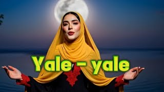 Yale  Yale  Ai Covered 