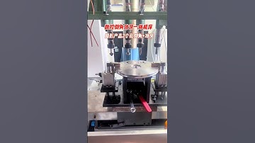 Multi-axis CNC chamfering and tapping machine #automatic #machine