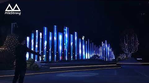 Milestrong Interactive LED Display Solutions