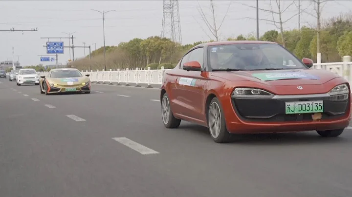 Fleet of new energy vehicles undergo road tests in Jiangsu - DayDayNews