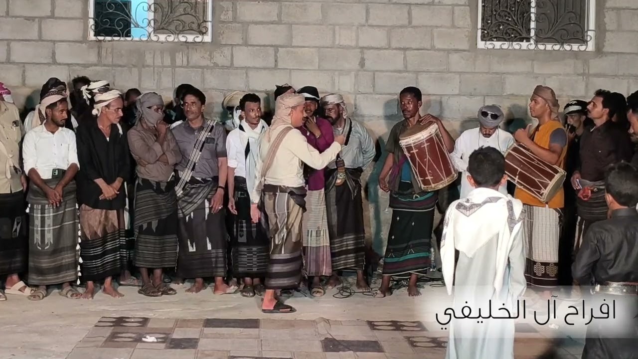 زواج أل بافجيش