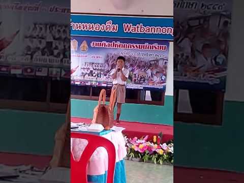 ร้องเพลงเทพีบ้านไพรของกุ้งสุธิราช