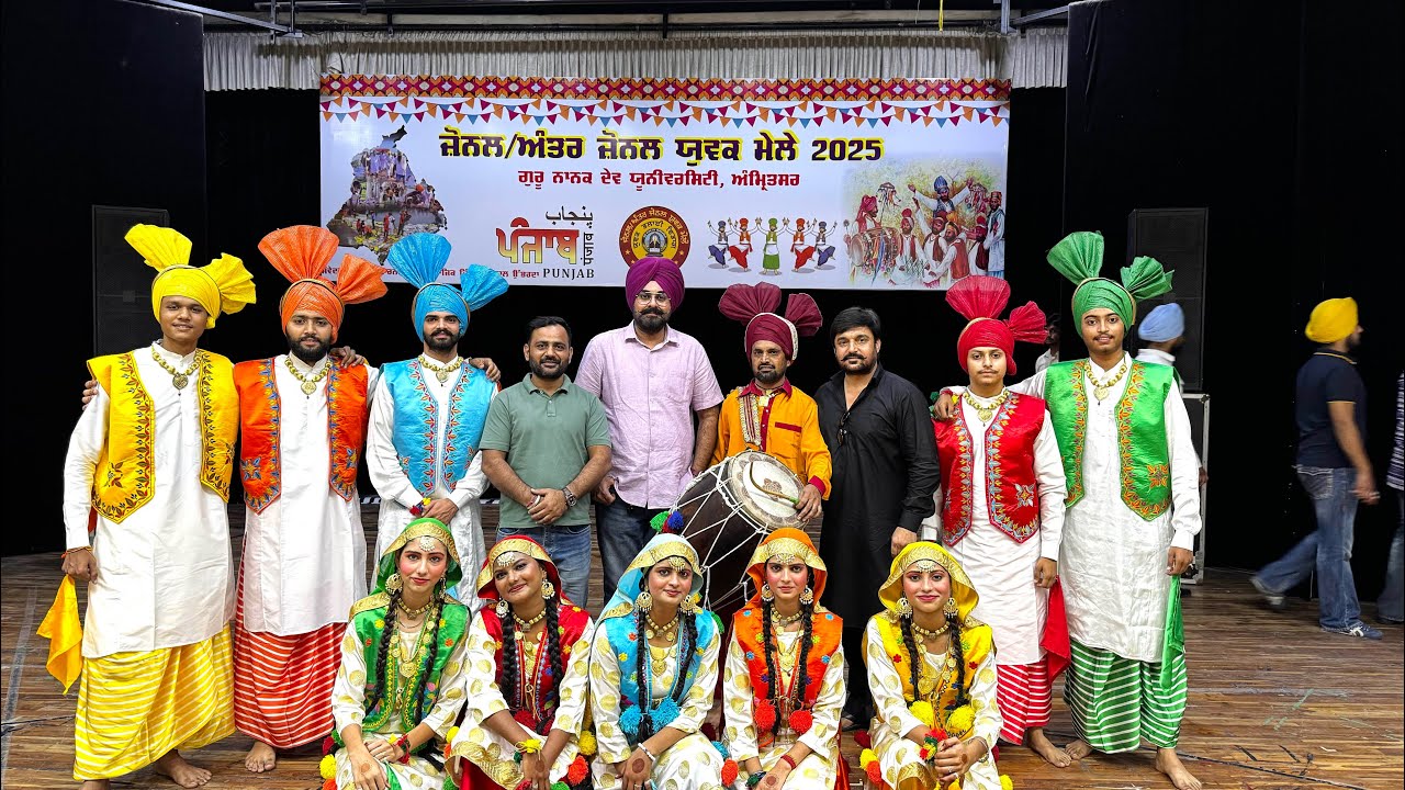 Group Dance (Luddi / ਲੁੱਡੀ) Performance | Youth Festival 2025 GNDU | GNDU College, Verka (Amritsar)