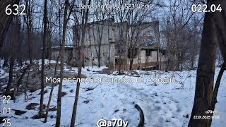 220125🟠Заброшенная автостоянка в Сергиевом Посаде (сейчас снесена)⭕10221⭕АБВаня