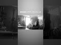 深夜高速 フラワーカンパニーズ #shorts
