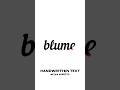 Handwritten Text After Effects #handwriting #aftereffects #text #animation