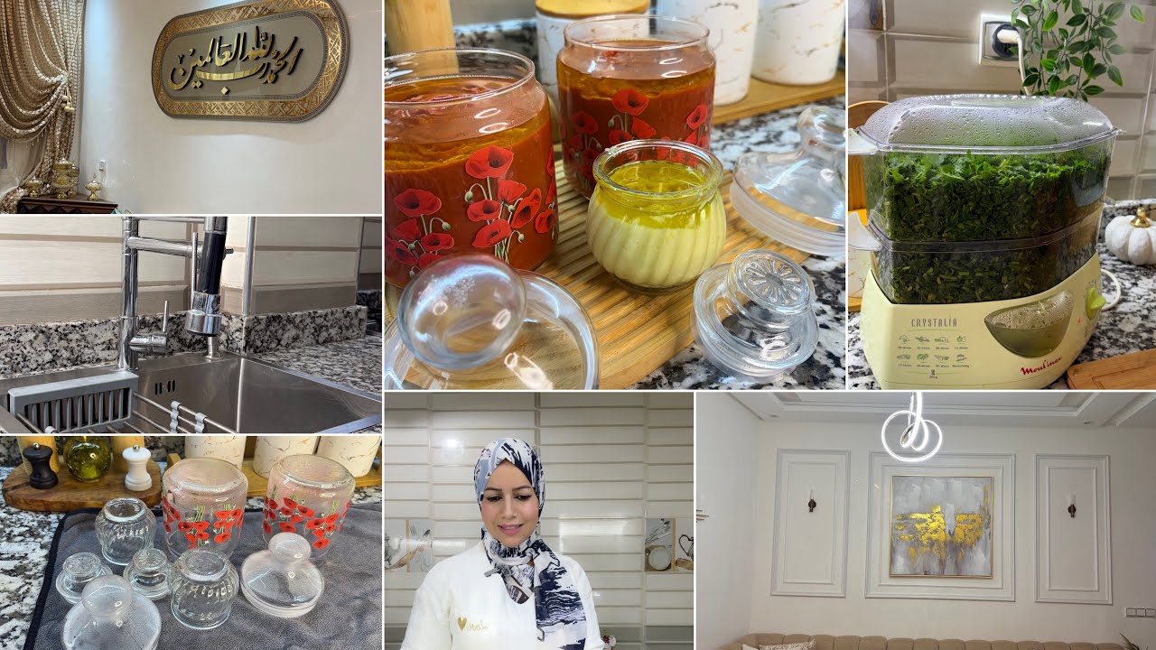 هذو هما تحضيرات لي غينفعوك فالرمضان💥همنين كناخد ديكورات ديال داري❤️ جاوبتكم على الصالون والسيجور✅