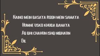 Yimmy Yimmy | Tayc ft. Jacqueline Fernandez | Shreya Ghoshal - Lyrics
