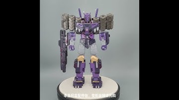 1 Min Installation Video fkr Go Better Studio GX-50 GX50 Legacy Evolution Comic Verse Tarn