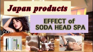 EFFECT of SODAHead Spa Japan Products screenshot 3