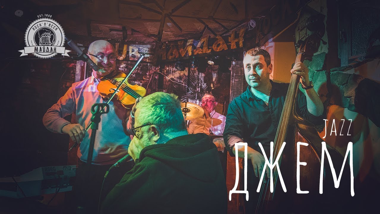 Джем після виступу Carlos Bandos / Maydan Club / 2019-03-09