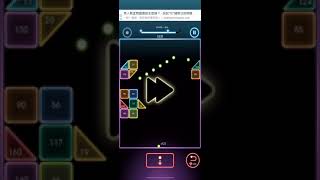 bricks breaker quest level 458