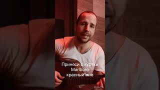 Cover #Ivanushkiinternational - #Тополиныйпух #Levandowskiy - #Жук #Noizemc 18/30 #Земфира -#Webgirl