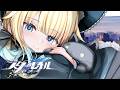 【崩壊:スターレイル】#12 調和セレモニーが始まる…【ぶいすぽっ!/ 藍沢エマ】