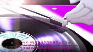 Download Lagu [FULL HD] 2NE1 - Hate You [hangul + romanizations + eng sub] MP3