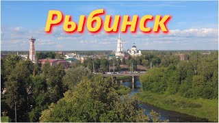 Рыбинск - город контрастов, где современные мощные предприятия контрастируют с домами 19 века.