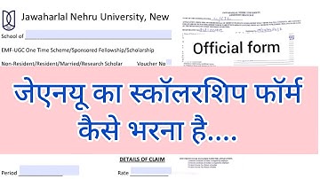 How to fill jnu scholarship form 2020