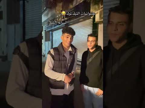 الأغنية دي سحرت ناس كتير 