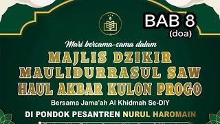 MANAQIB SYEKH ABDUL QODIR AL JAILANI||BAB 8 doa {free teks}