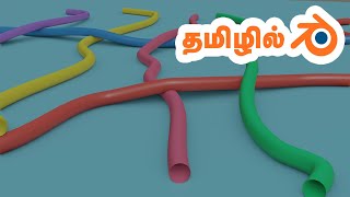 Make Pipes, wires or tubes using grease pencil in Blender | Arun SV