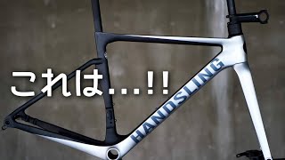 BH AERO AEROLIGHT フレーム+コンポセット YONEX AEROFLIGHT(エアロフライト）予約受付中！ – CYCLECUBE