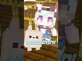 テスト勉強の結果は・・・・ #マイクラ #甘狼このみ