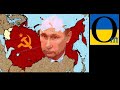 Чахлик лусне але Україні в мирі жити не дозволить. Путін прискорює відновлення СРСР