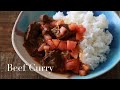 【スパイスカレー】スパイスから作る簡単ビーフカレーの作り方＃3 Beef Curry【ASMR】